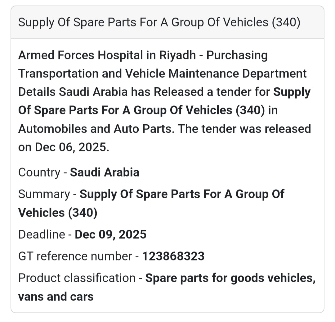 🚨 New Tender Alert – Saudi Arabia 🇸🇦