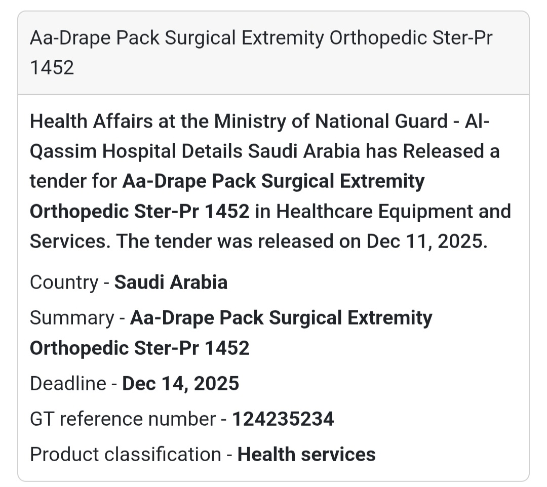 📢 New Tender Alert – Saudi Arabia