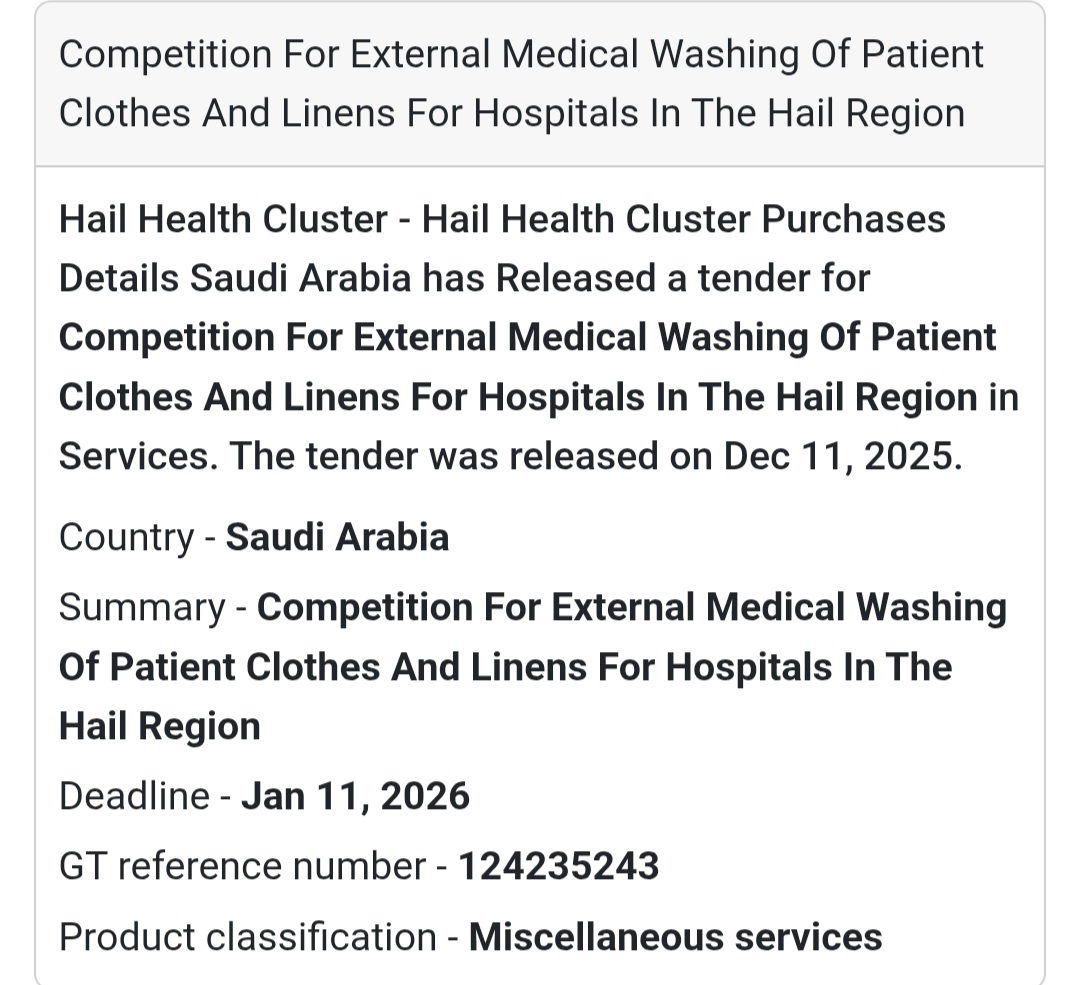 📢 New Tender Alert – Saudi Arabia