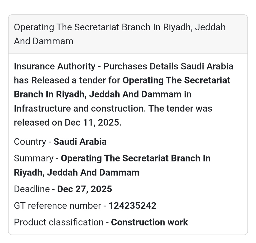 📢 New Tender Alert – Saudi Arabia