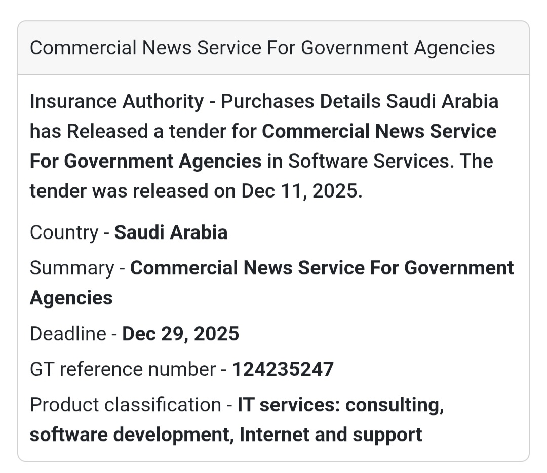 📢 New Tender Alert – Saudi Arabia