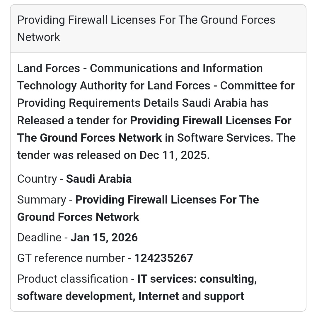 📢 New Tender Alert – Saudi Arabia