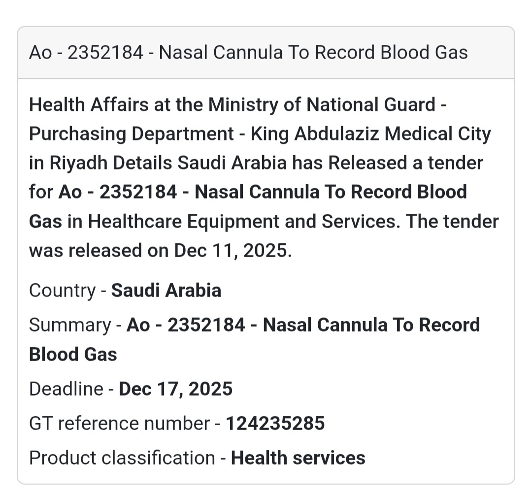 🌬️ Medical Equipment Tender – Saudi Arabia 🇸🇦