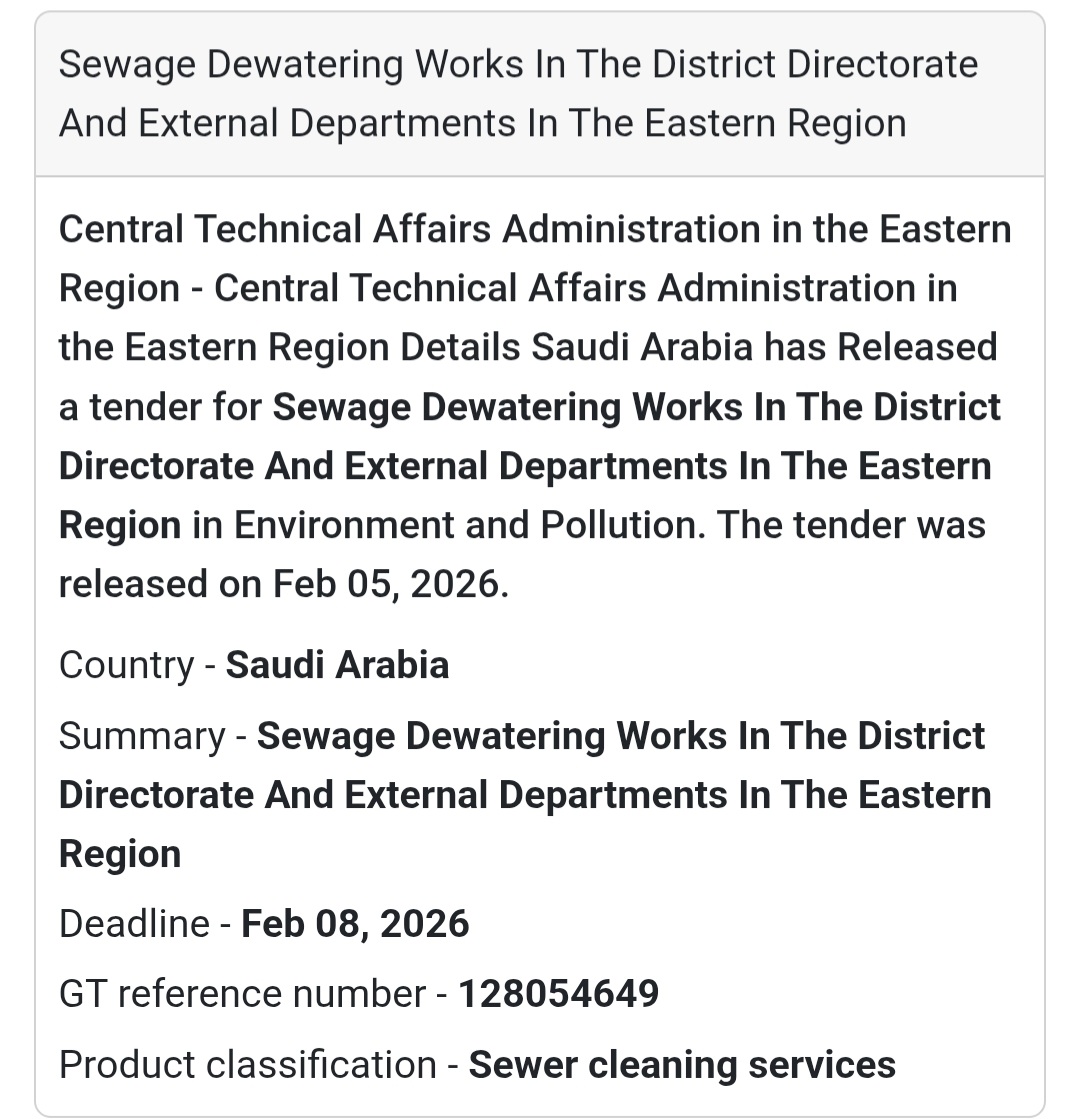 🇸🇦 New Tender Alert: Saudi Arabia 🇸🇦