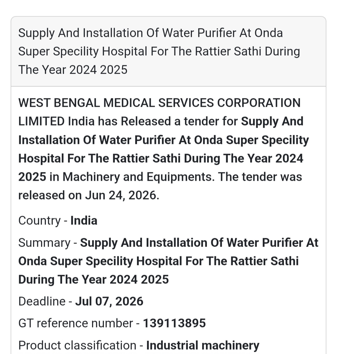 🚨 New Tender Alert | Supply & Installation of Water Purifier – Onda Super Speciality Hospital