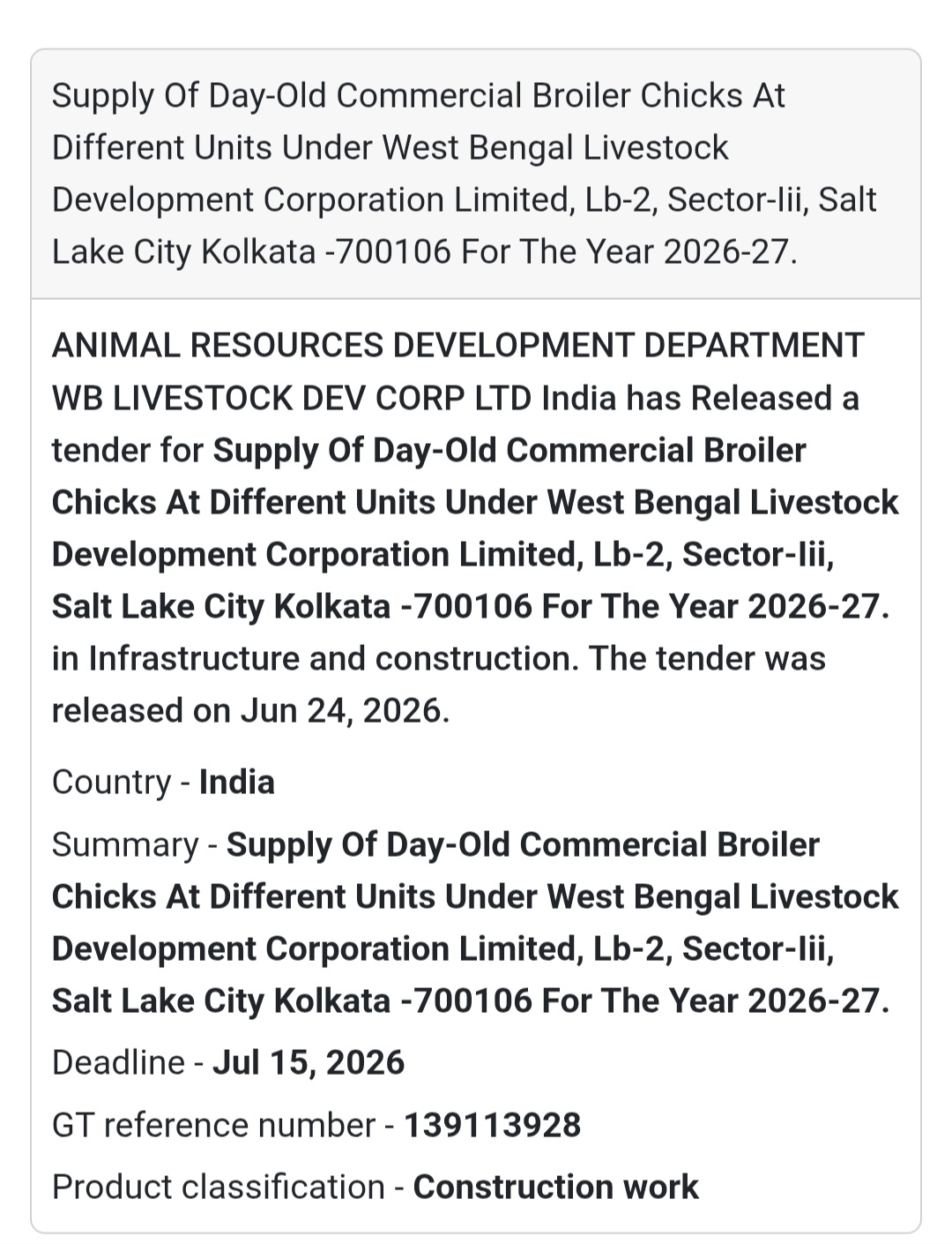 🚨 New Tender Alert | Supply of Day-Old Commercial Broiler Chicks