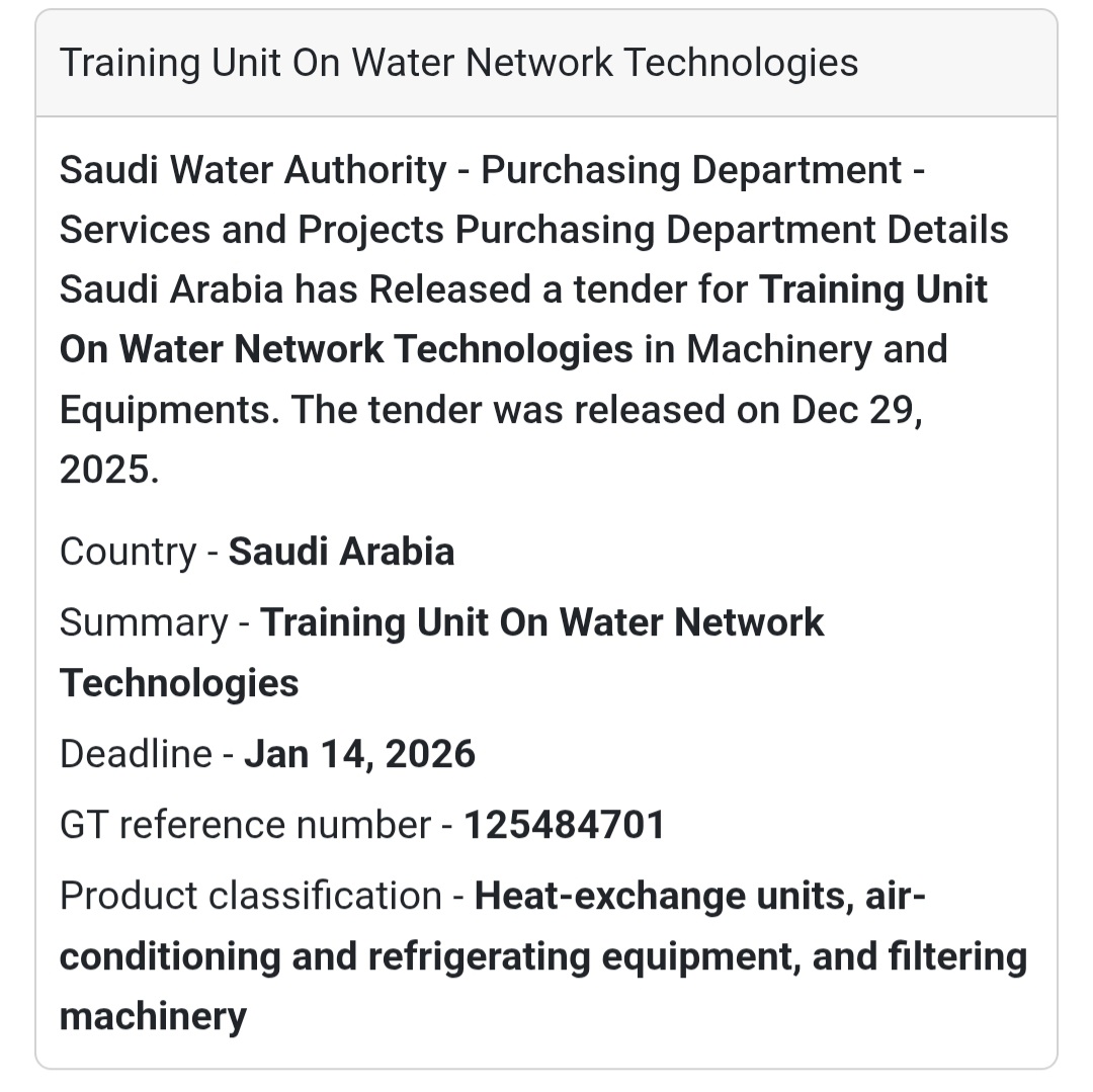 New Tender Alert! 🚨 The Saudi Water Authority