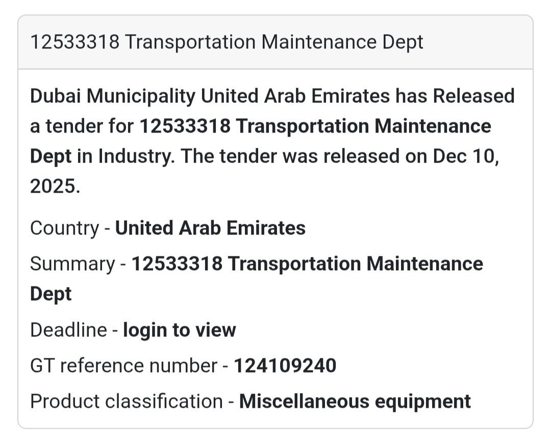 📢 New Tender Alert – UAE 🇦🇪