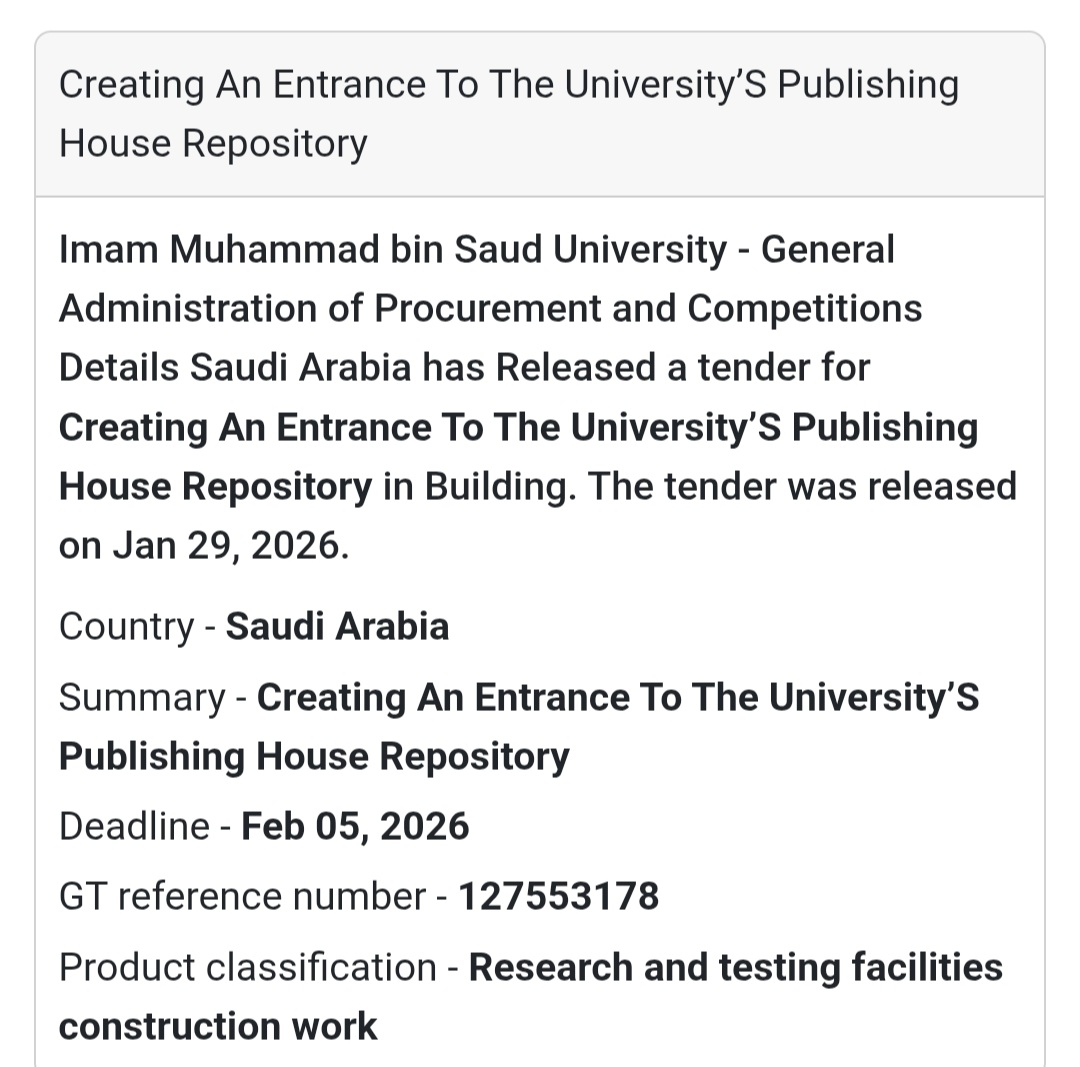 🏗️ New Tender Alert: University Publishing House Repository Entrance