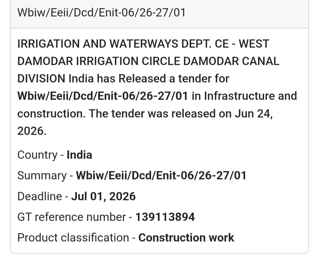 🚨 New Tender Alert | WBIW/EEII/DCD/eNIT-06/26-27/01