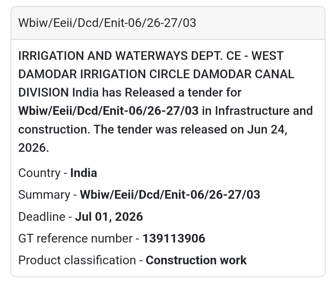 🚨 New Tender Alert | WBIW/EEII/DCD/eNIT-06/26-27/03