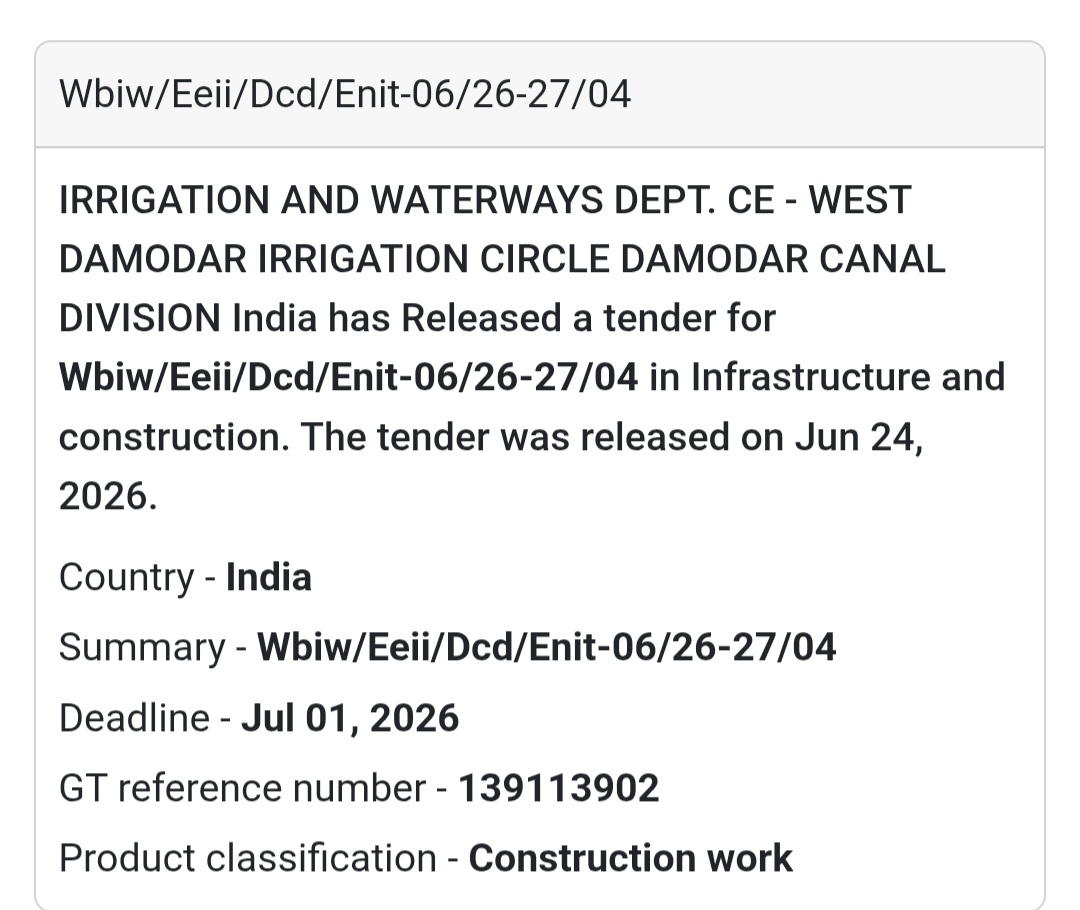 🚨 New Tender Alert | WBIW/EEII/DCD/eNIT-06/26-27/04