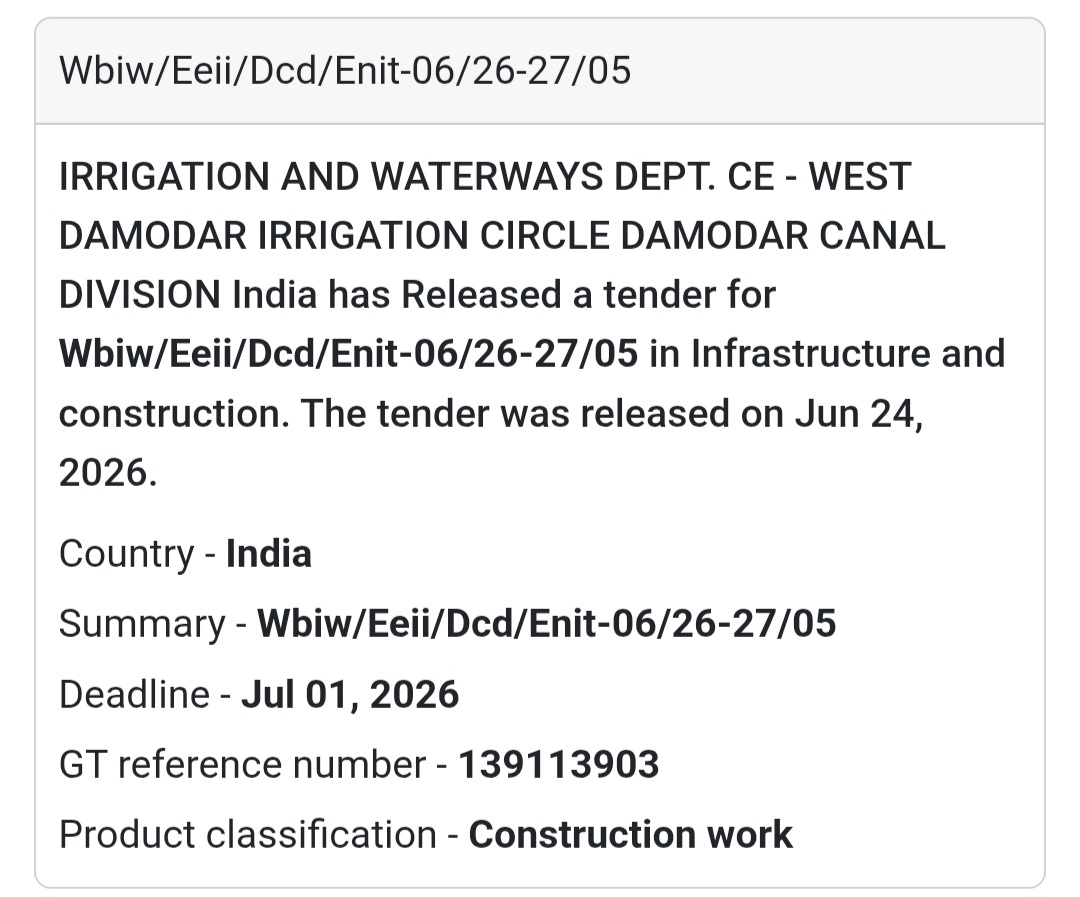 🚨 New Tender Alert | WBIW/EEII/DCD/eNIT-06/26-27/05
