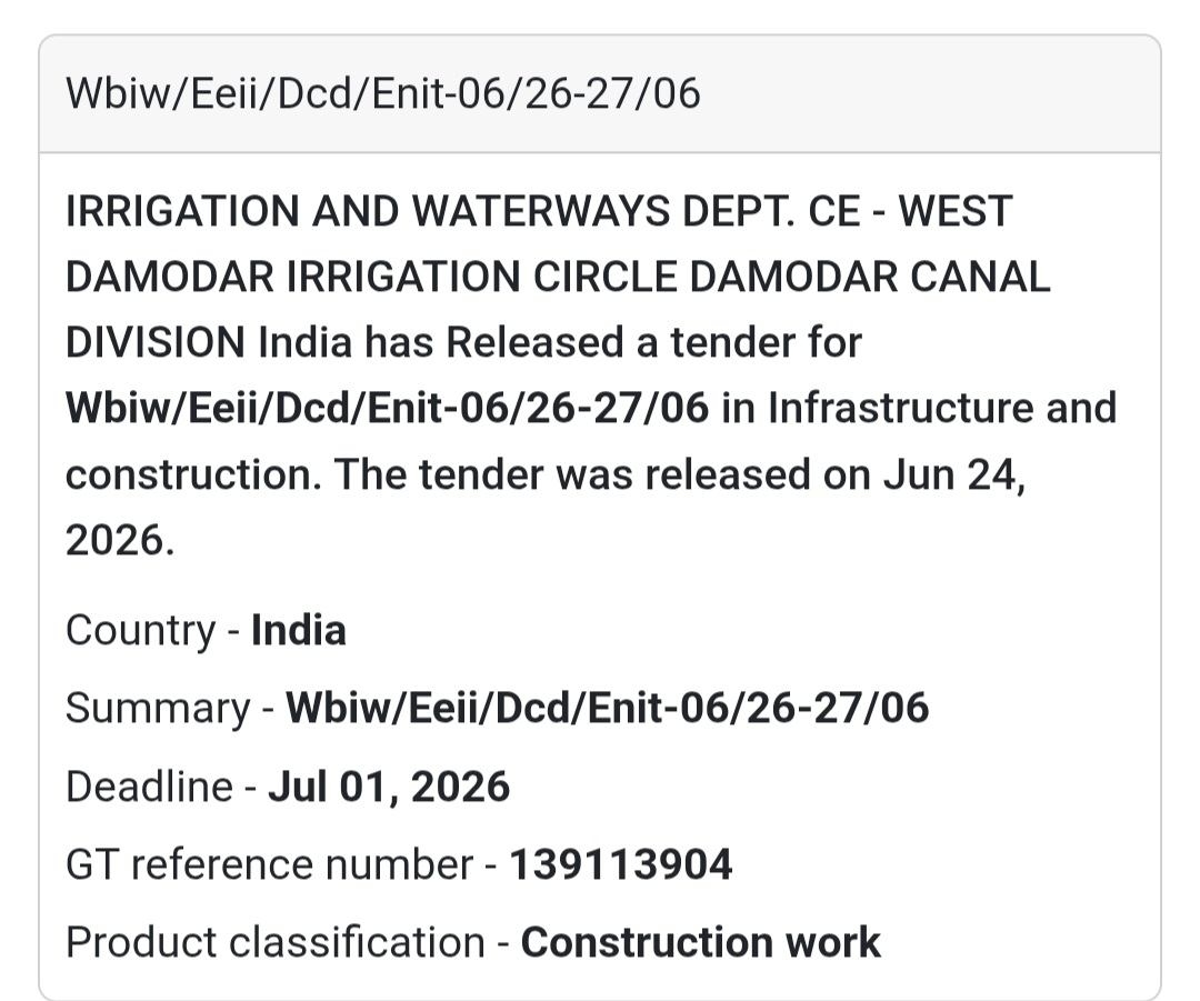 🚨 New Tender Alert | WBIW/EEII/DCD/eNIT-06/26-27/06