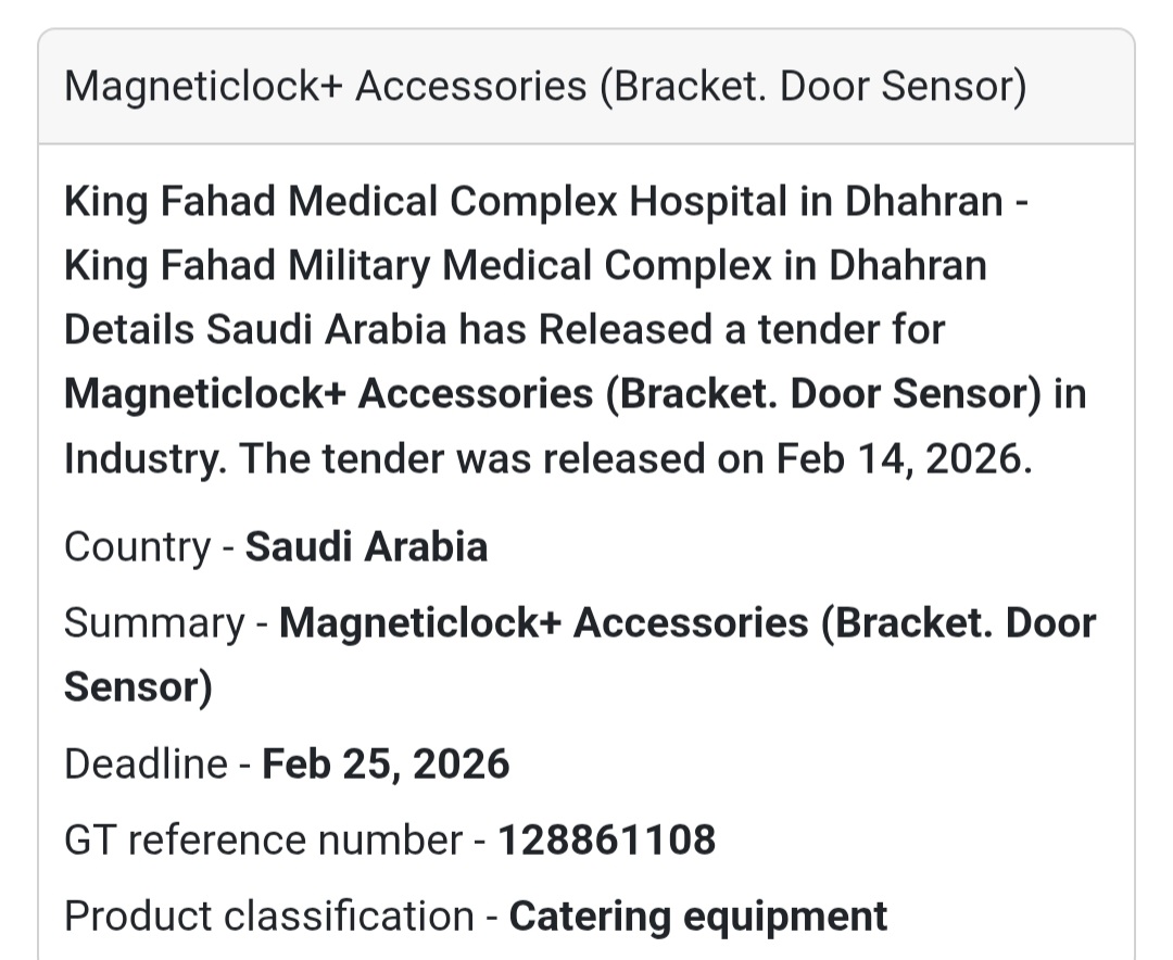 New Tender Alert! 🚨