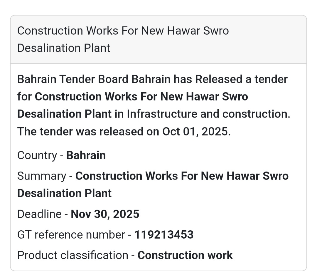 💧🏗️ New Tender Announcement!