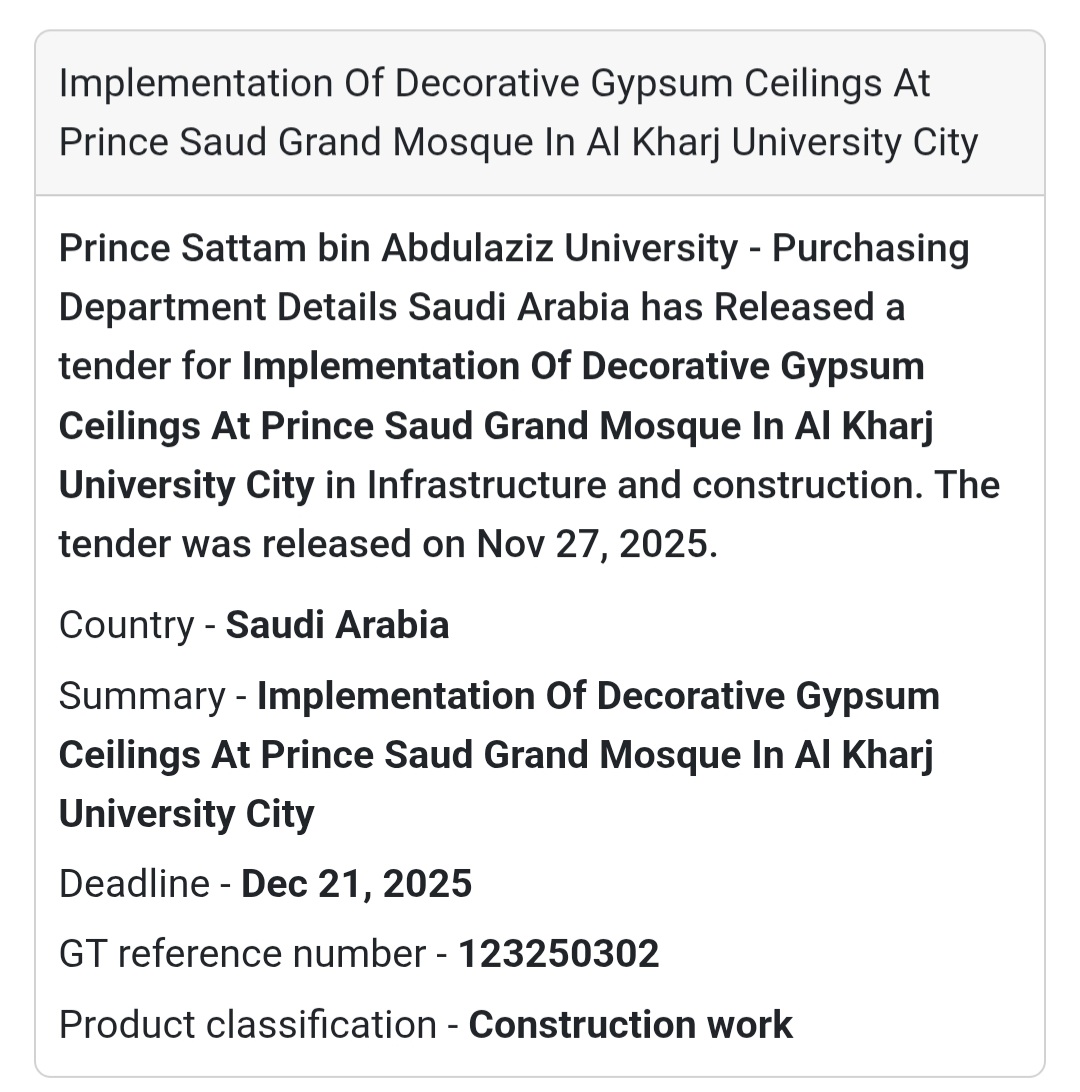 🏗️ New Tender – Decorative Gypsum Ceilings at Prince Saud Grand Mosque 🇸🇦