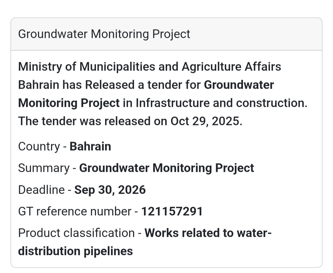 📢 New Tender Opportunity – Bahrain 🇧🇭