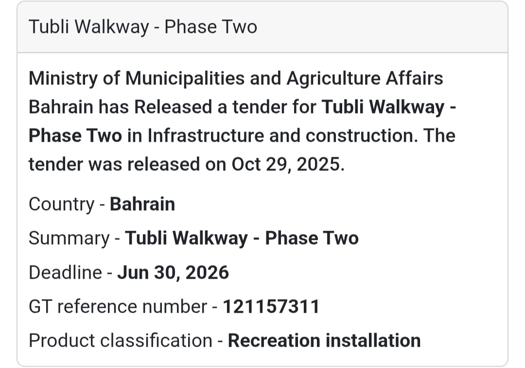 📢 New Tender Opportunity – Bahrain 🇧🇭