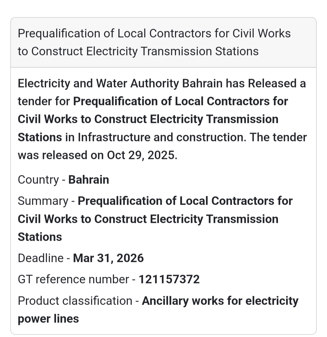 📢 New Tender Opportunity – Bahrain 🇧🇭