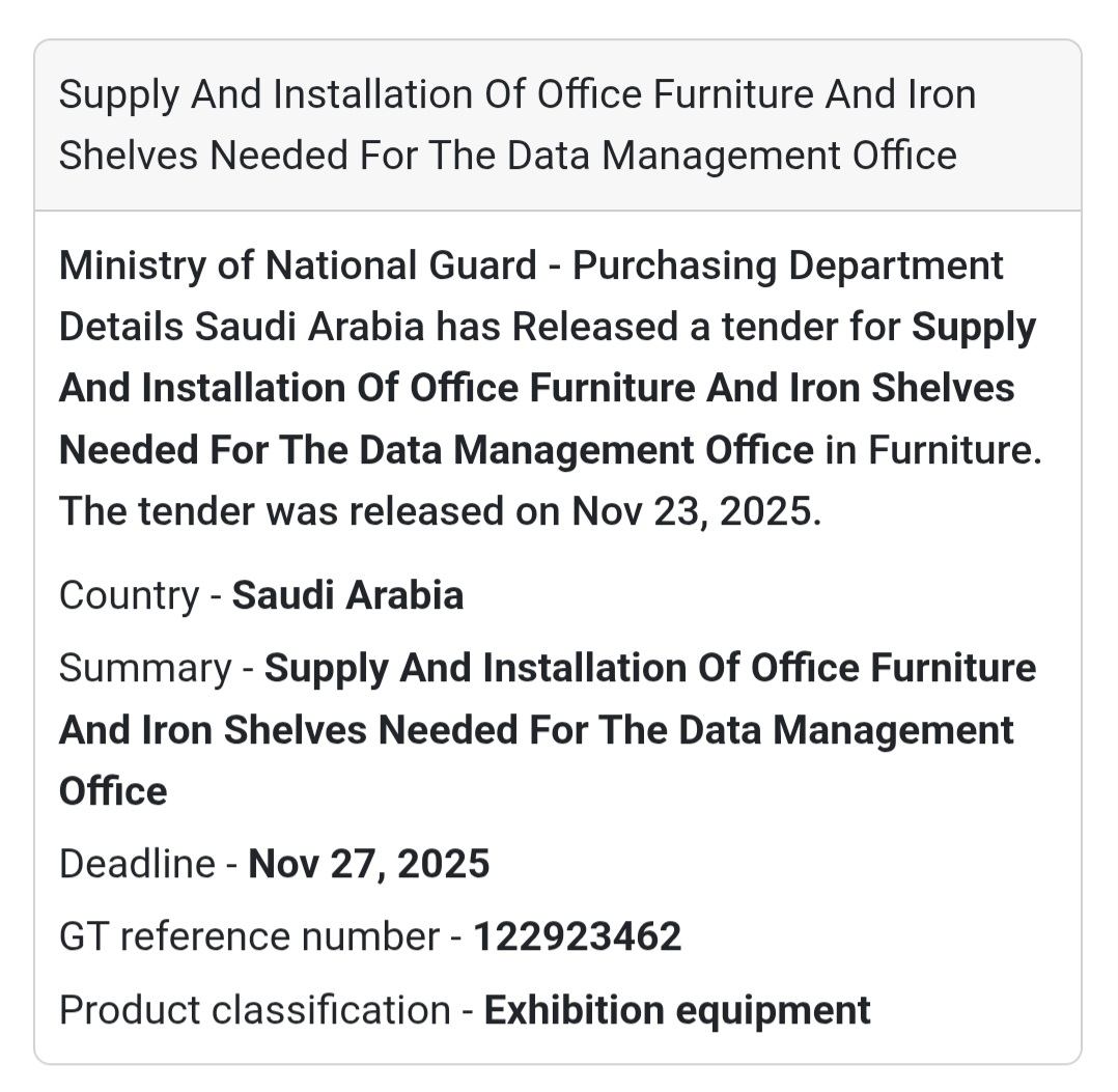 🪑 New Tender Opportunity – Saudi Arabia 🇸🇦