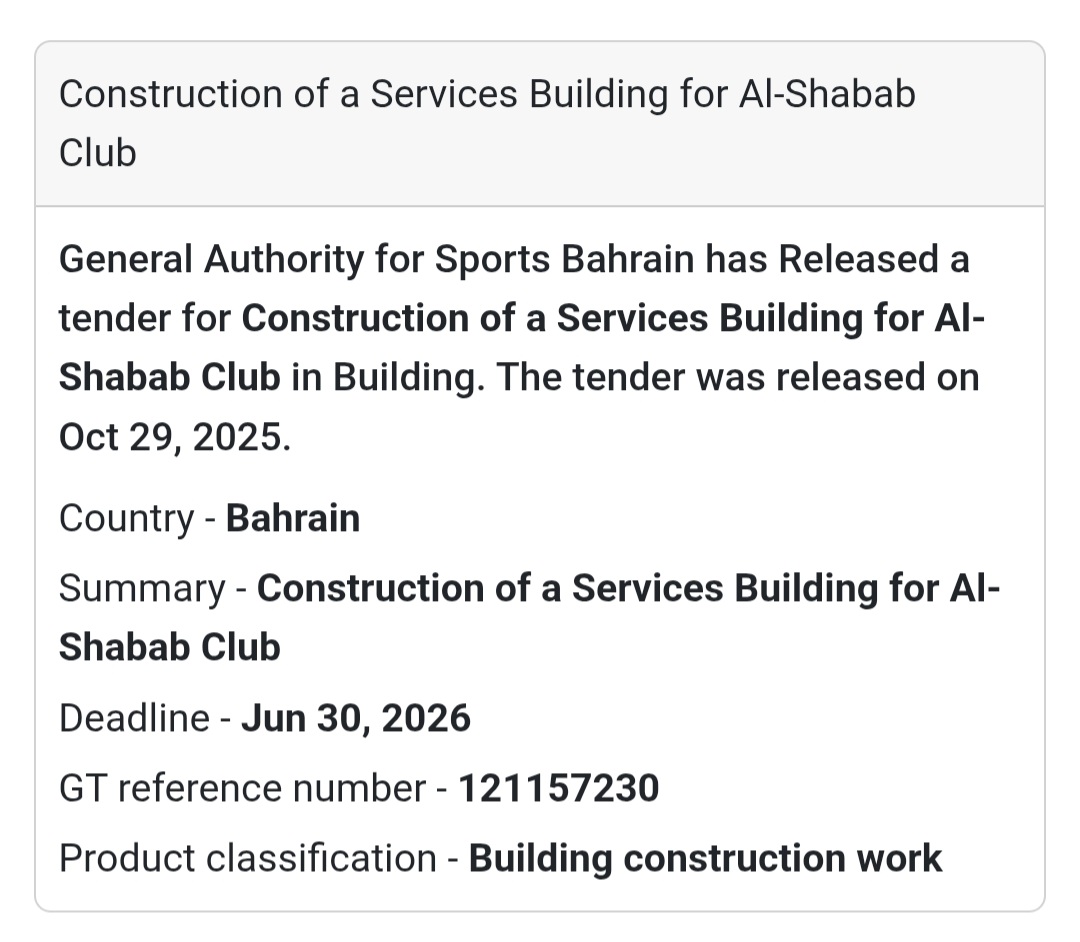 🏗️🚀 New Tender Release!