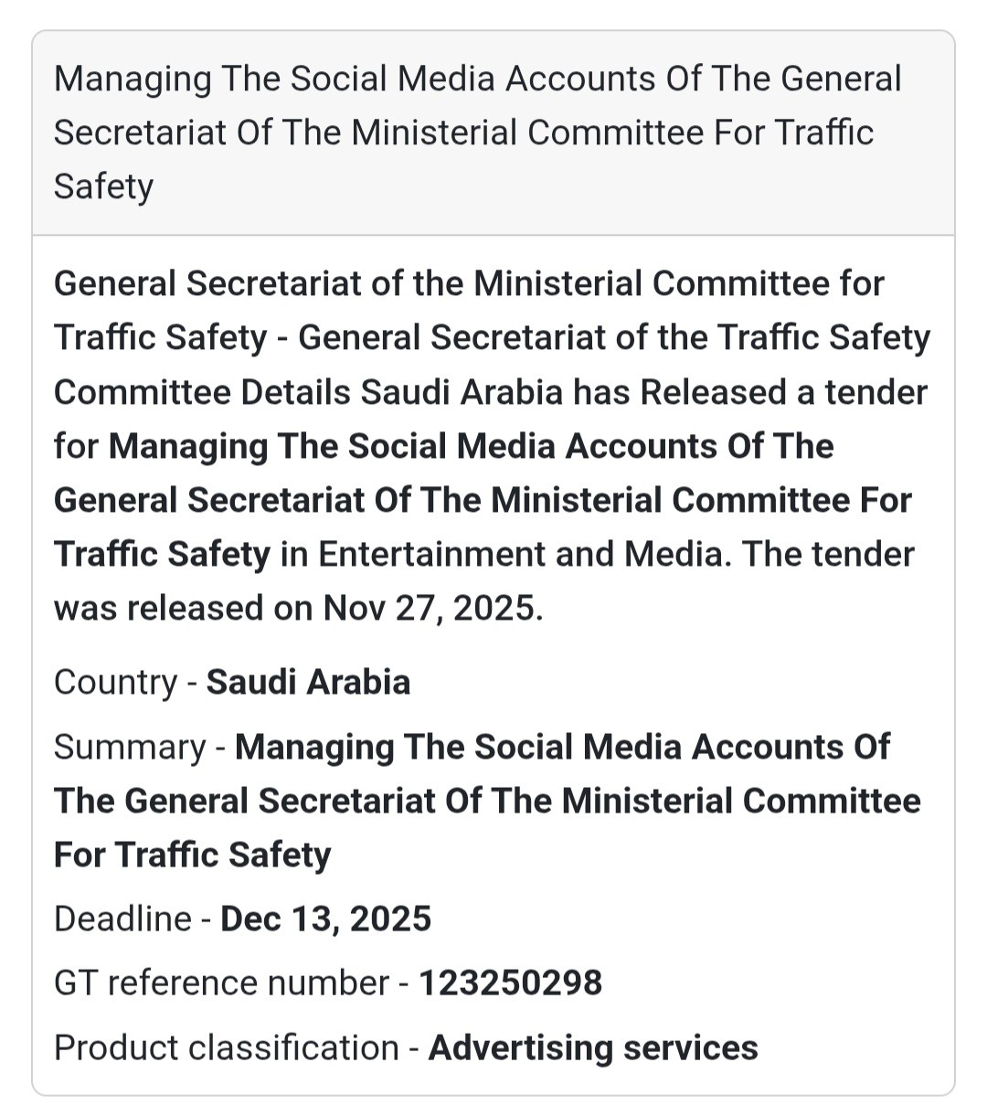 📱 New Tender – Social Media Management for Traffic Safety Committee 🇸🇦