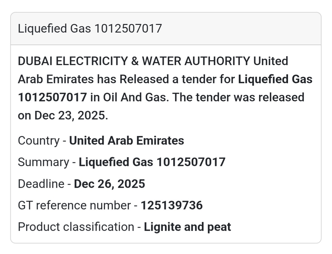 📢 New Tender | UAE (Oil & Gas)
