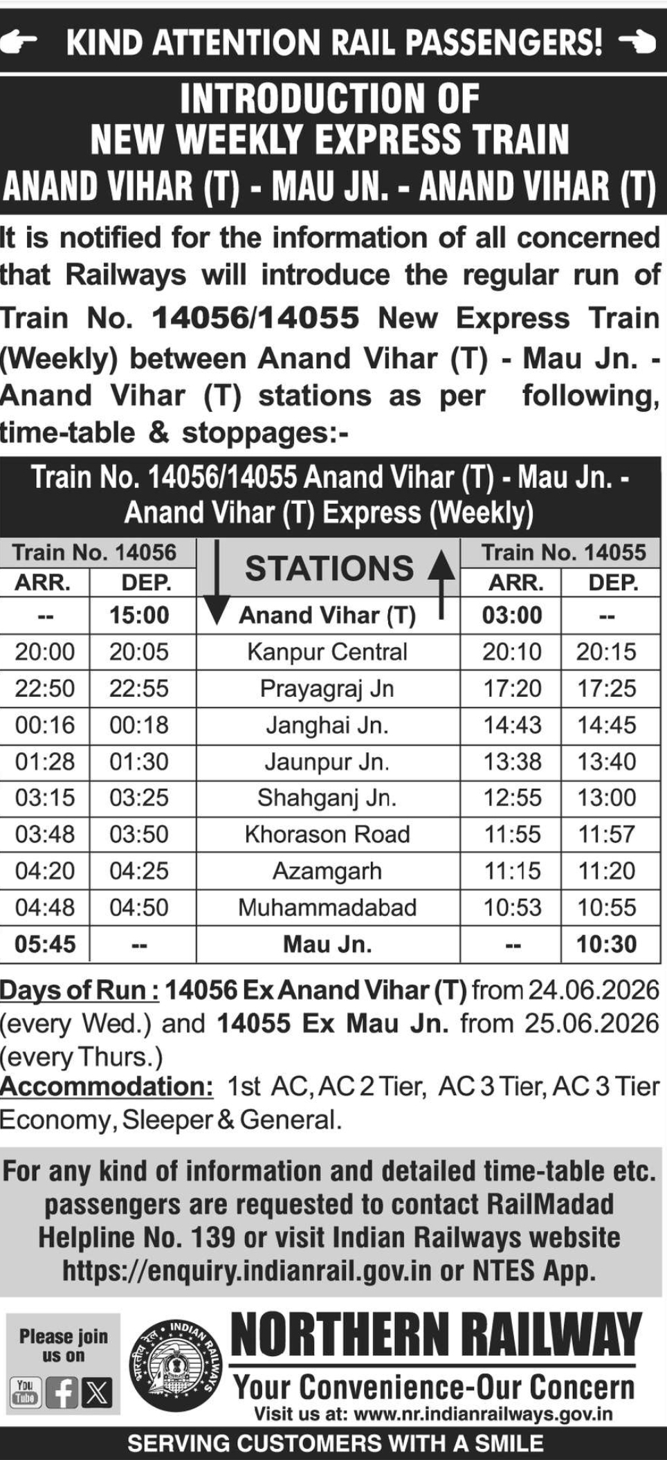 🚆 NEW WEEKLY EXPRESS TRAIN INTRODUCED – Anand Vihar (T) ↔ Mau Junction