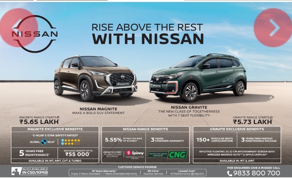 🚘 Nissan – Rise Above The Rest