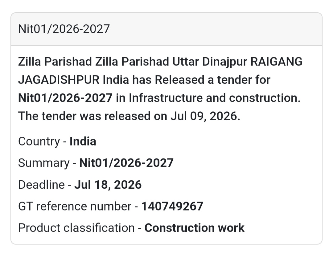 🏗️ NIT-01/2026-2027 | 📍Raiganj, Uttar Dinajpur