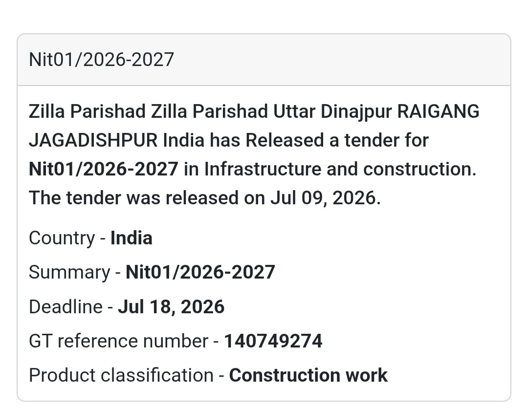 🏗️ NIT-01/2026-2027 | 📍Raiganj, Uttar Dinajpur