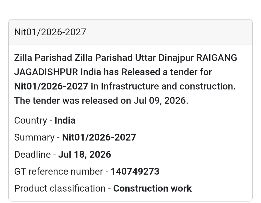 🏗️ NIT-01/2026-2027 | 📍Raiganj, Uttar Dinajpur