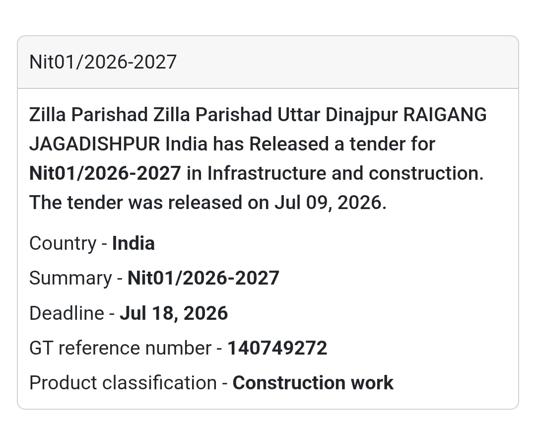 🏗️ NIT-01/2026-2027 | 📍Raiganj, Uttar Dinajpur
