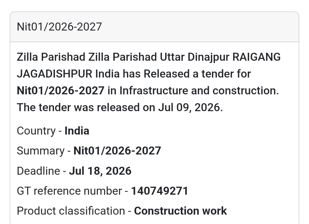 🏗️ NIT-01/2026-2027 | 📍Raiganj, Uttar Dinajpur