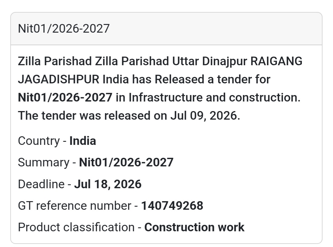 🏗️ NIT-01/2026-2027 | 📍Raiganj, Uttar Dinajpur