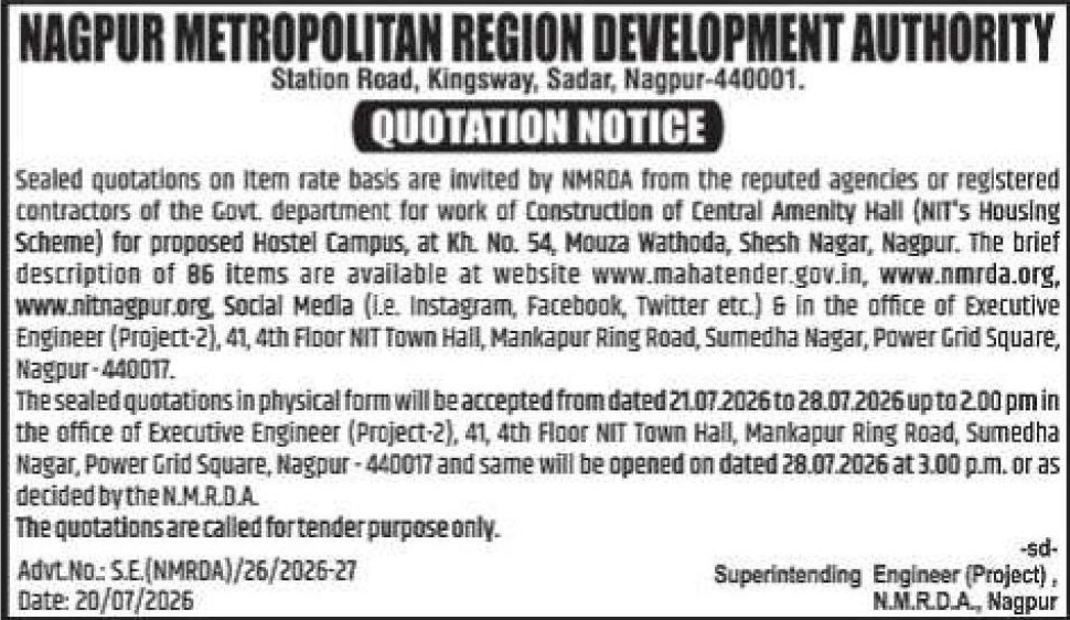 🏗️ NMRDA | Quotation Notice | 📍Location: Nagpur