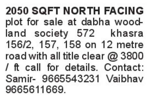 🌳 North-Facing Plot for Sale