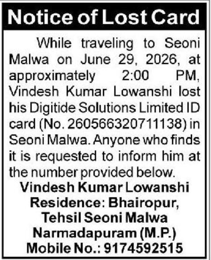 🪪 Notice of Lost ID Card