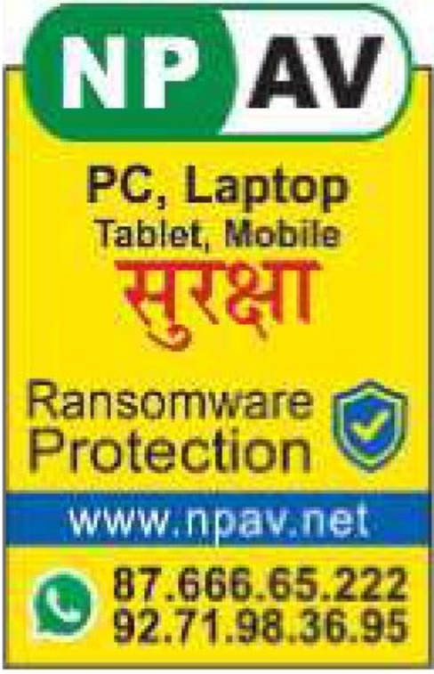 🛡️ NPAV Antivirus – Complete Digital Protection