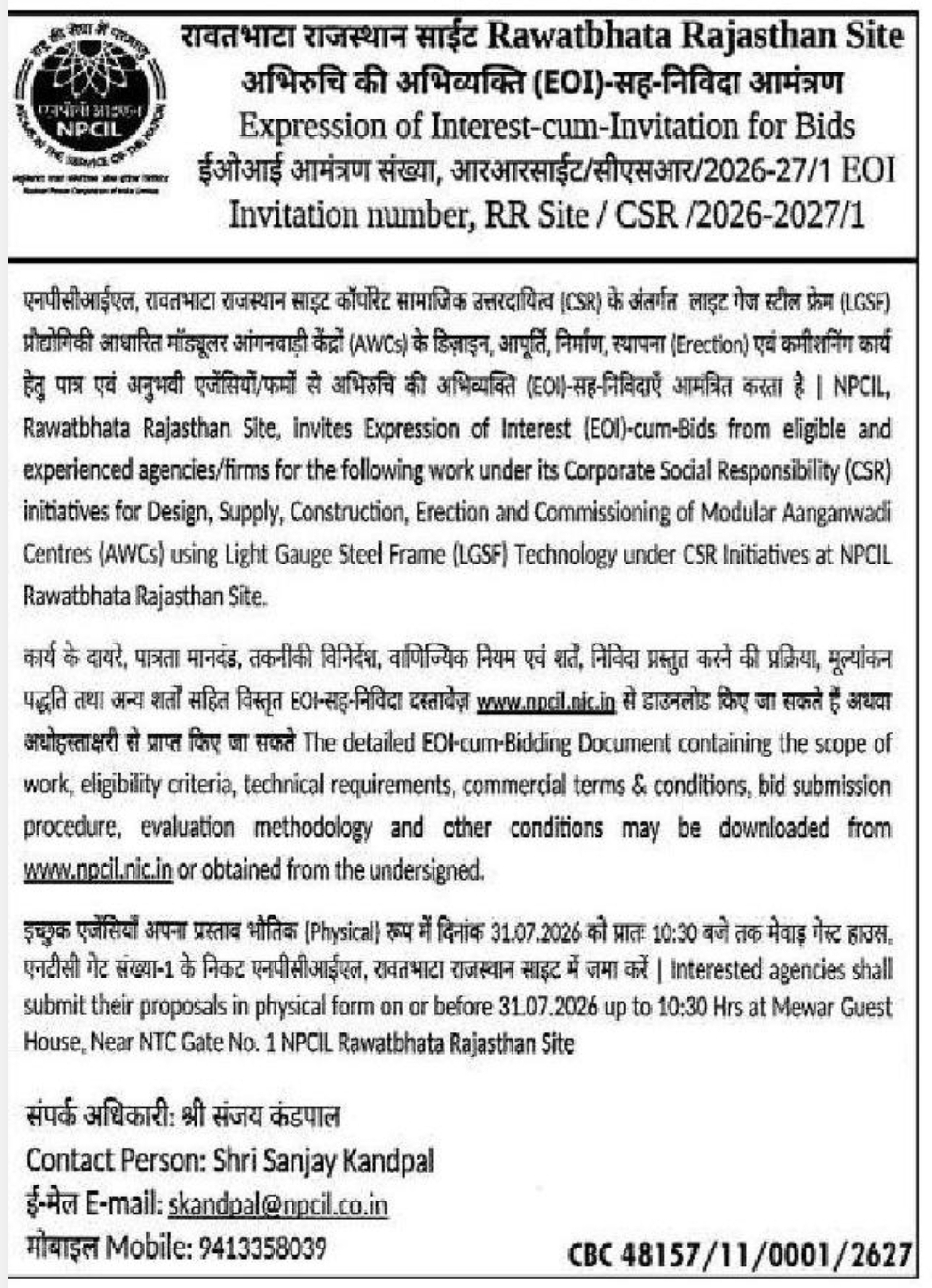 🏗️ NPCIL – EOI Invitation for Modular Anganwadi Centres