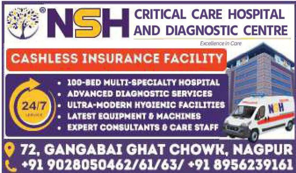 🏥 NSH Critical Care Hospital & Diagnostic Centre