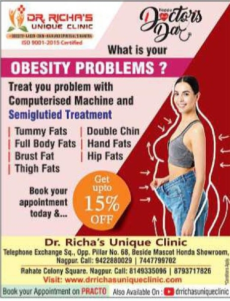 ⚖️ Obesity Treatment & Weight Management