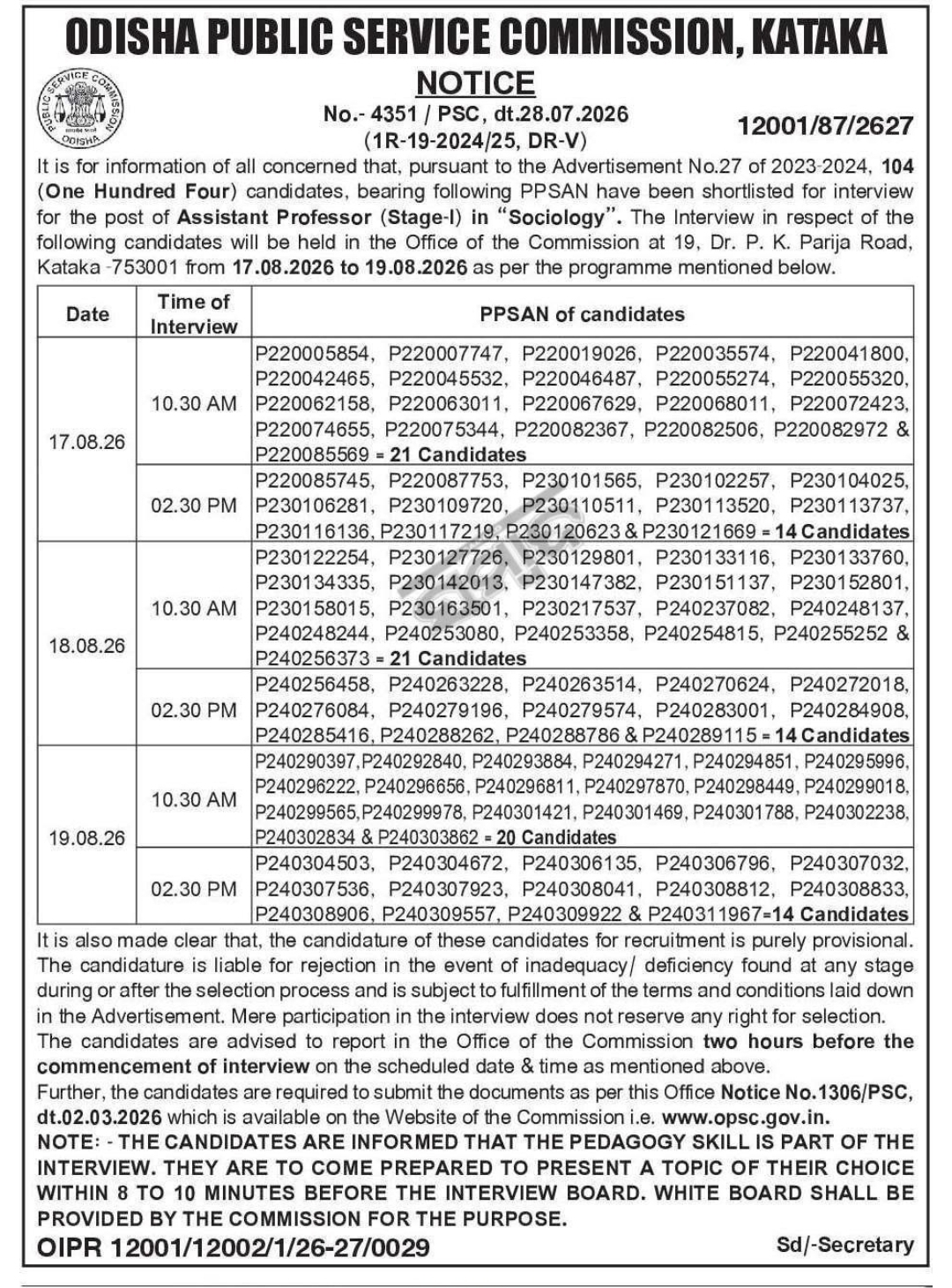 📢 Odisha Public Service Commission (OPSC) Notice
