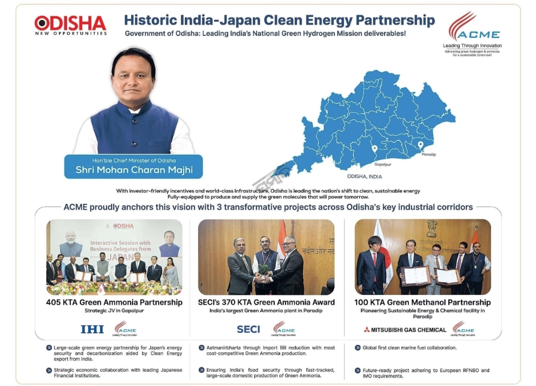 🌏 Odisha Strengthens India–Japan Green Energy Partnership