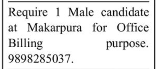 🧾 Office Billing Staff Job Vacancy – Makarpura