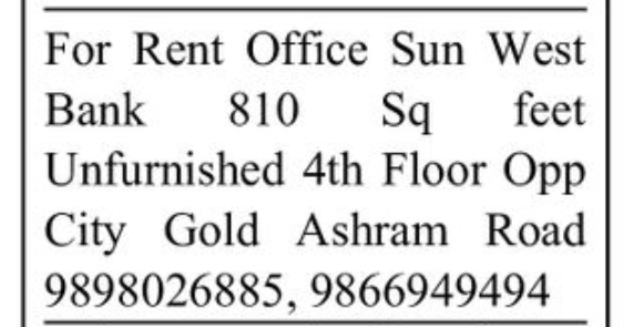 🏢 Office for Rent – 810 Sq. Ft. | Sun West Bank, Ashram Road