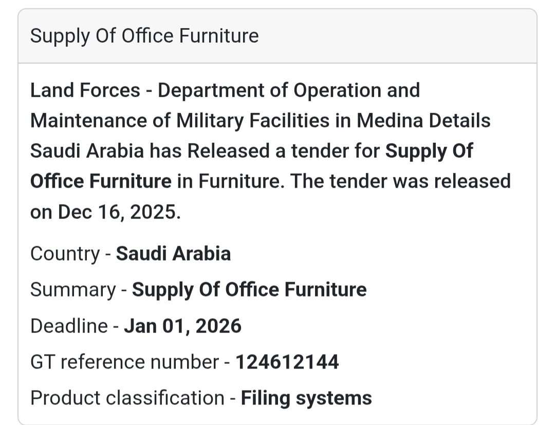 🔔 Office Furniture Tender | Saudi Arabia 🇸🇦