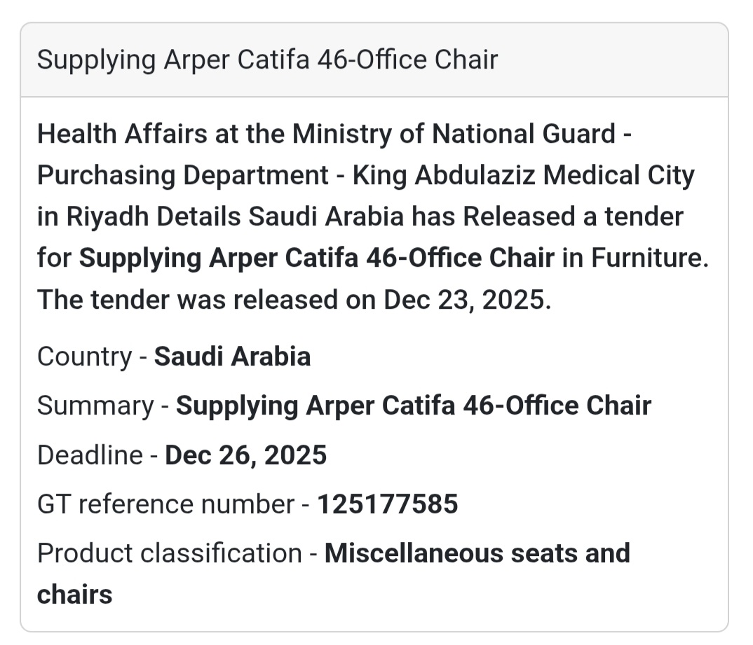 🪑 Office Furniture Tender – Saudi Arabia 🇸🇦