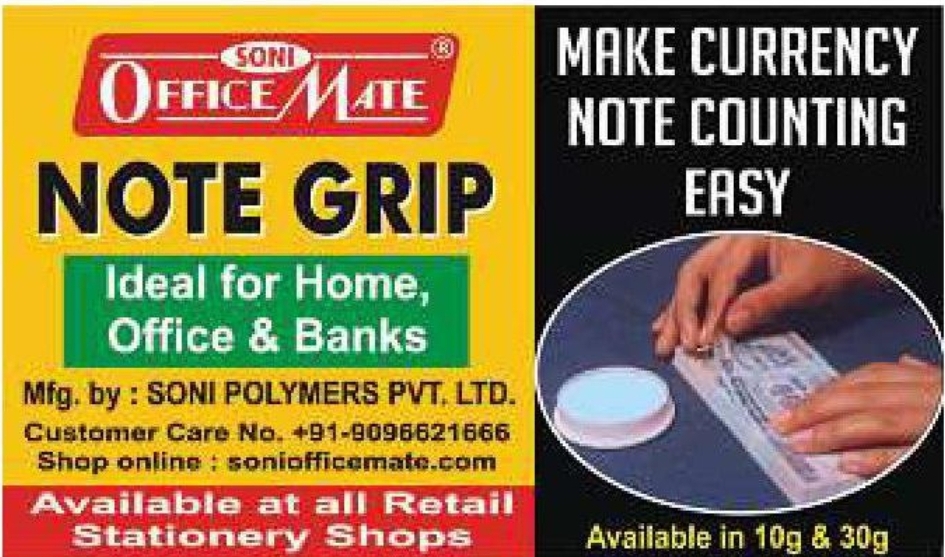 💵 Office Mate Note Grip